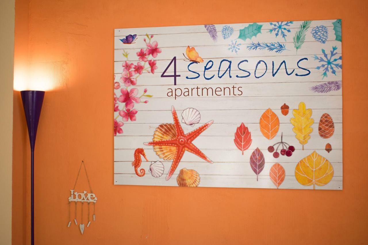 4 Seasons Apartments, A1 Plovdiv Exterior foto